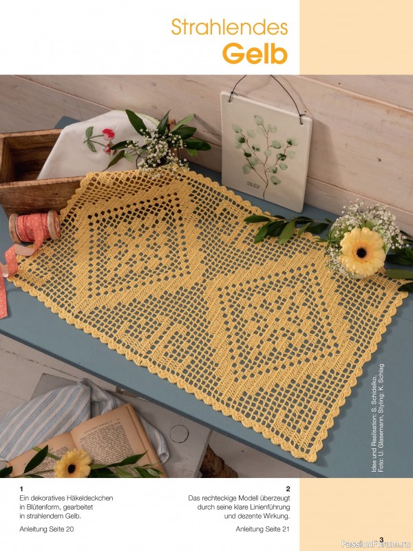 Вязаные проекты спицами в журнале «Hakeln Kreativ №1 2026»