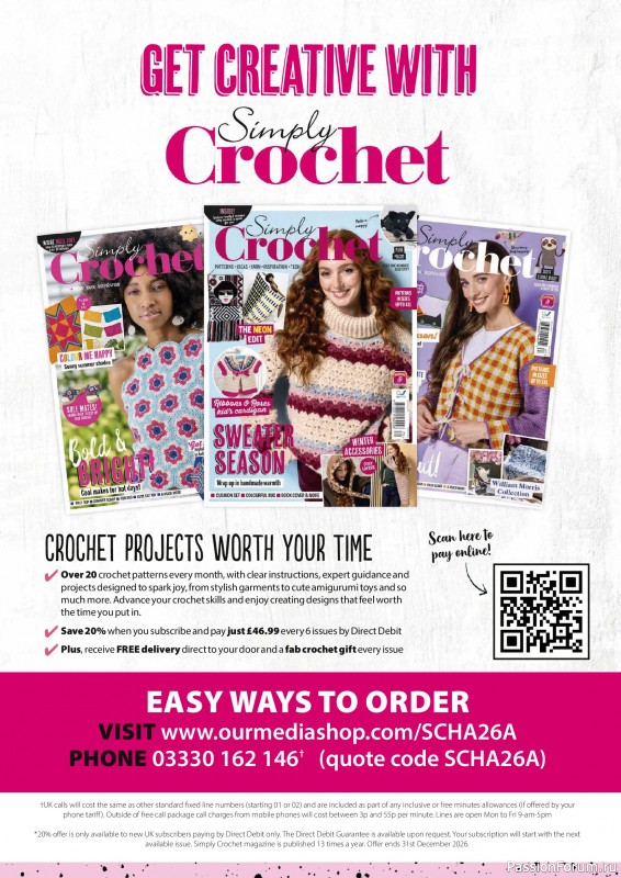 Вязаные проекты спицами в журнале &laquo;The Knitter №226 2026&raquo;