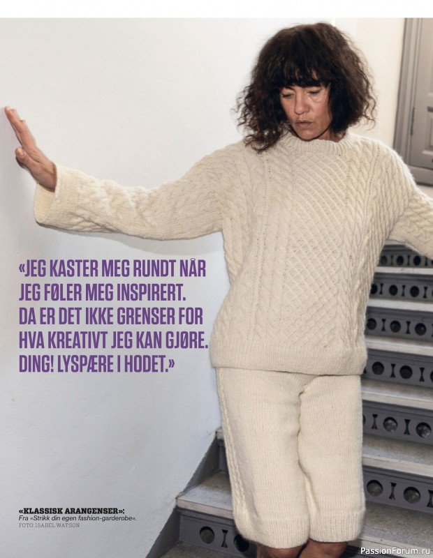 Вязаные проекты спицами в журнале «VG Strikk Magazine №48 2025»