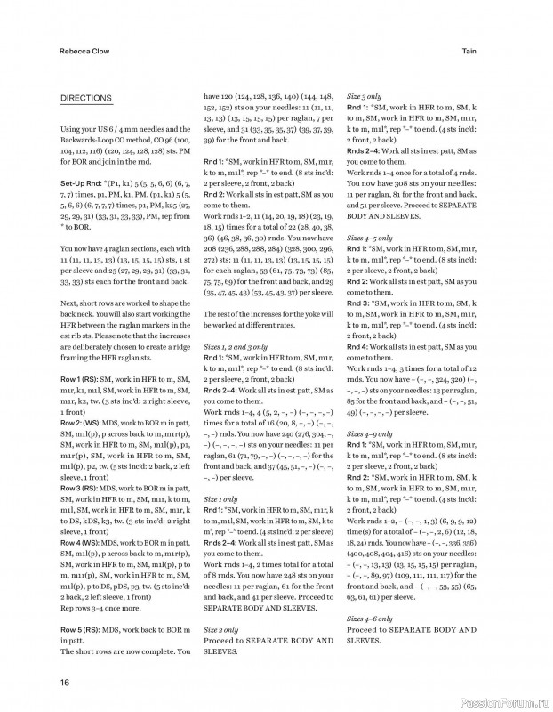 Вязаные проекты в книге &laquo;52 weeks of Sweater&raquo;. Часть 1