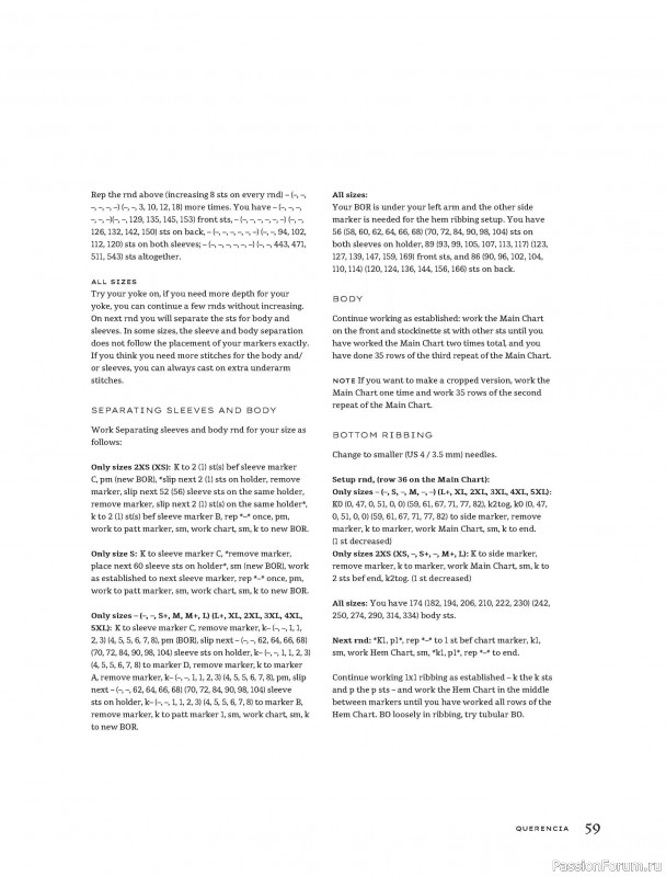 Вязаные проекты в книге «Contrasts Textured Knitting»