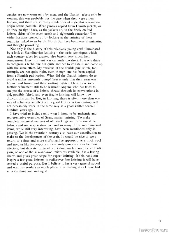 Вязаные проекты в раритетной книге «Traditional Scandinavian Knitting»