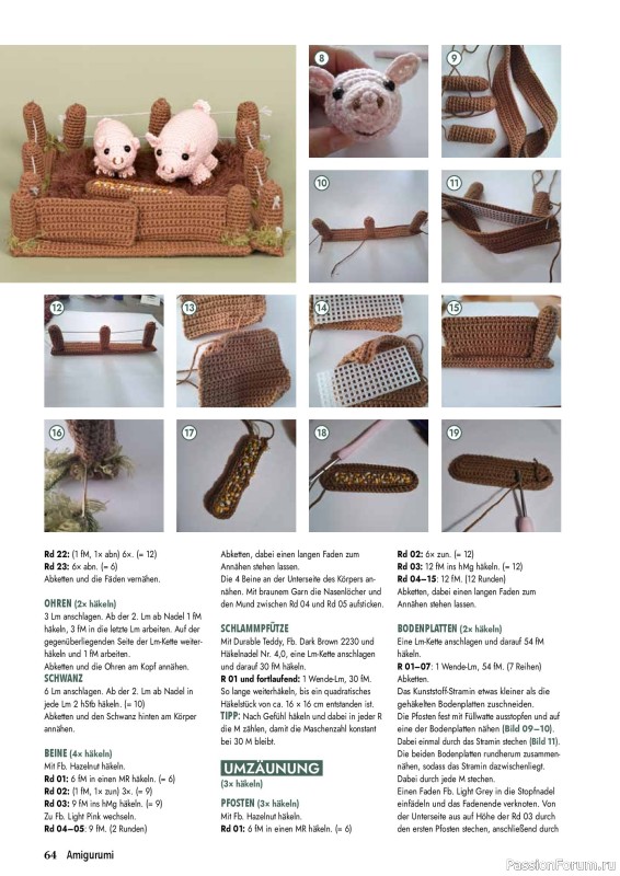 Вязаные проекты в журнале «Amigurumi Magazin №29 2026»