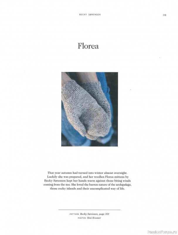 Вязаные проекты в журнале «Laine Magazine №9 2019 Autumn-Winter»