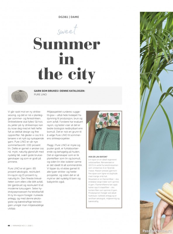 Вязаные проекты в журнале &laquo;Yarnmade №1 2018 Spring & Summer&raquo;.