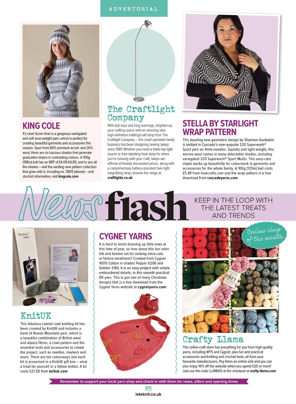 Для любителей вязания спицами. Let&#039;s Knit №177 2021