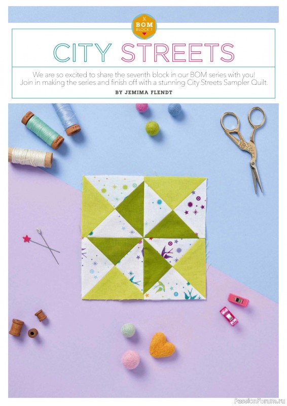 Коллекция проектов для рукодельниц в журнале «Love Patchwork & Quilting №153 2025»