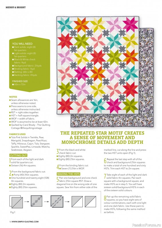 Коллекция проектов для рукодельниц в журнале «Love Patchwork & Quilting №168 2026»