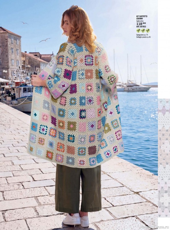 Коллекция проектов для рукодельниц в журнале &laquo;Mani di Fata - Marzo 2026&raquo;