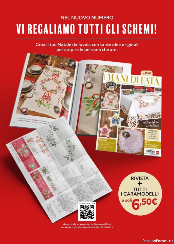Коллекция проектов для рукодельниц в журнале &laquo;Mani di Fata Speciale №4 2025&raquo;