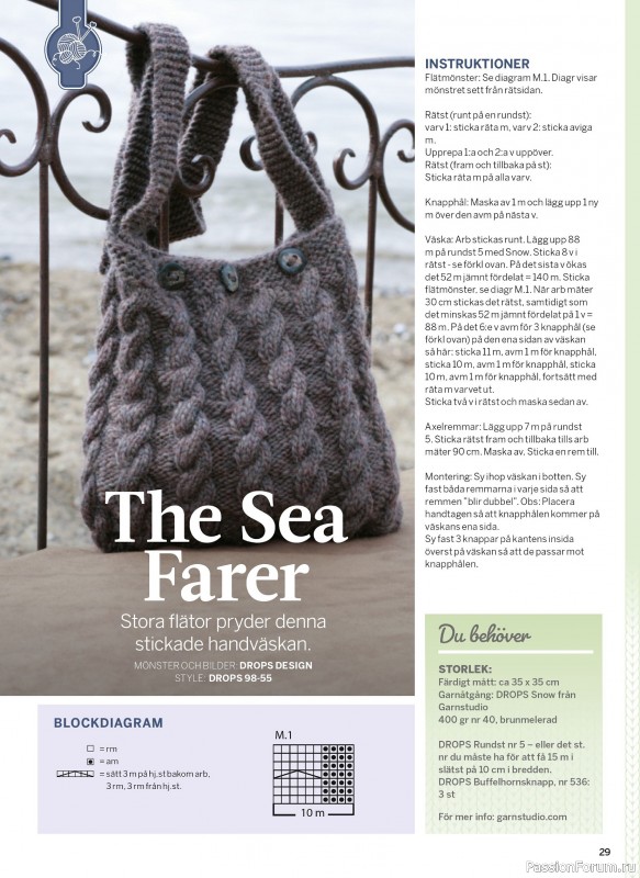 Коллекция проектов в журнале &laquo;Sticka & Virka - Januari 2026 2026&raquo;