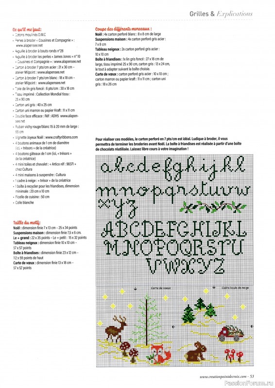Коллекция вышивки в журнале «Creation Point de Croix №97 2022»