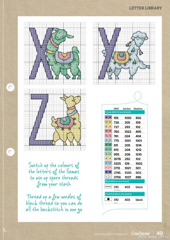 Коллекция вышивки в журнале «CrossStitcher №400 2023»