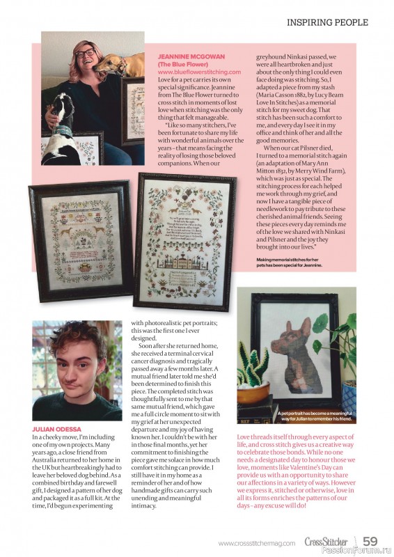 Коллекция вышивки в журнале «CrossStitcher №431 2026»