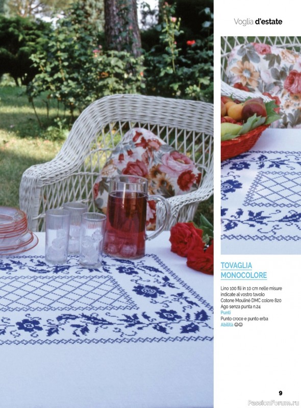 Коллекция вышивки в журнале «I Love Punto Croce №18 2022»