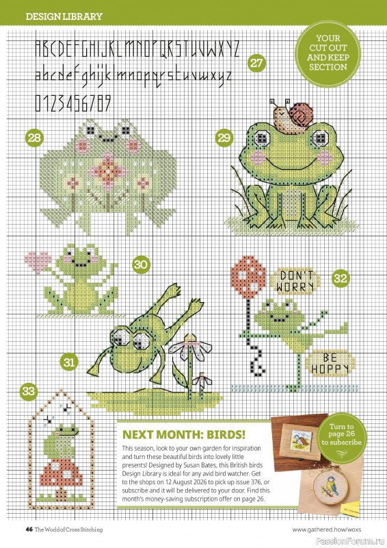 Коллекция вышивки в журнале «The World of Cross Stitching №375 2026»