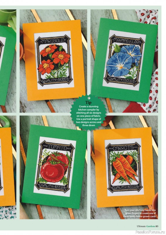 Коллекция вышивки в журнале «Ultimate Cross Stitch Gardens 2026»