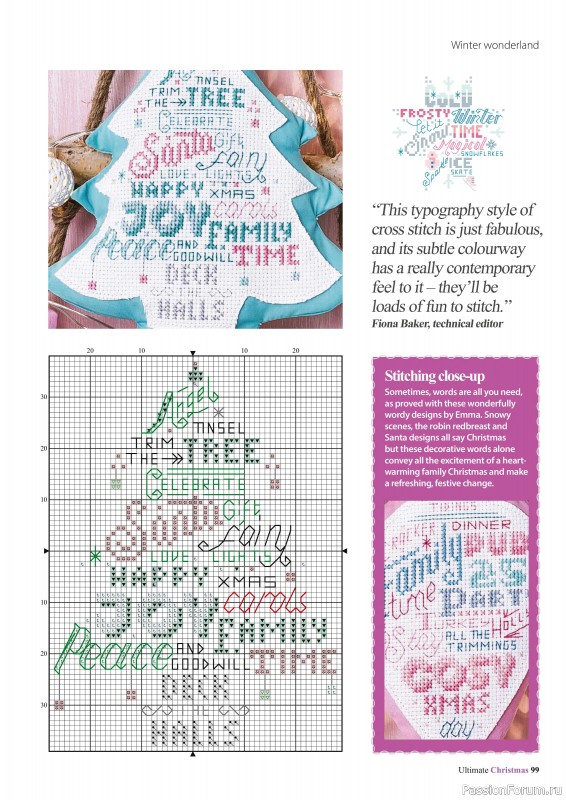 Коллекция вышивки в журнале «Ultimate CrossStitch - Christmas 2025»