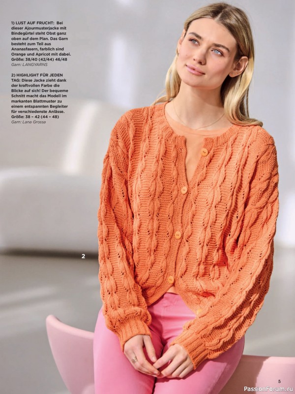     Sabrina 8 2025 German