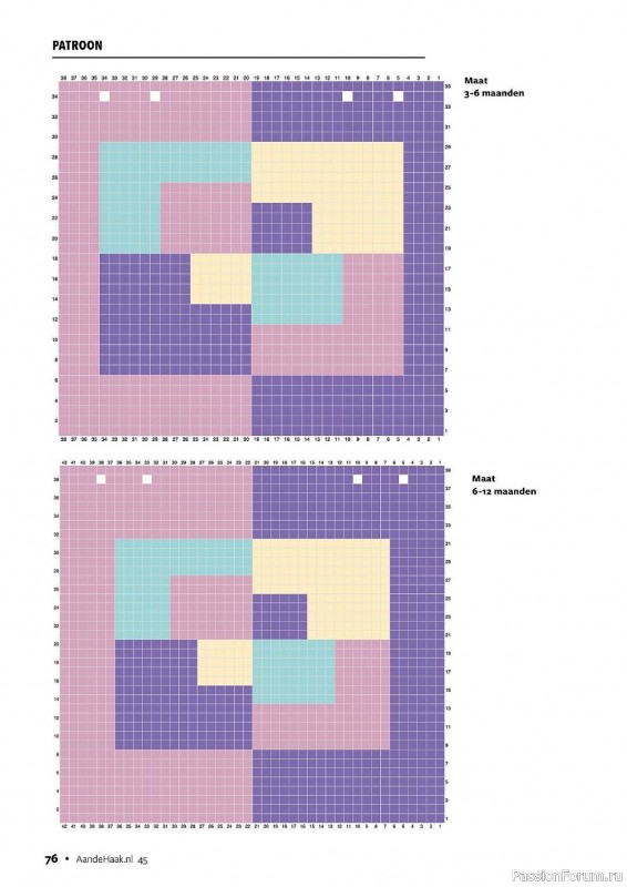 Вязаные проекты крючком в журнале «Aan de Haak №45 2023»