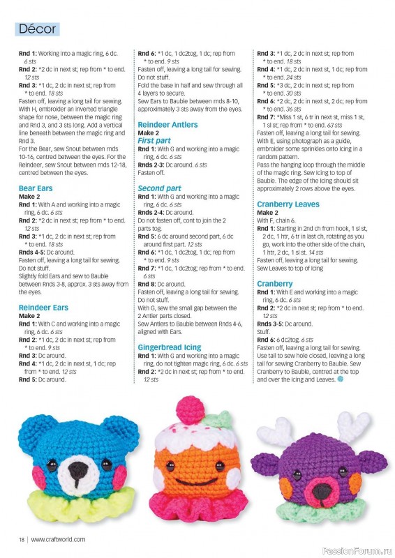 Вязаные проекты крючком в журнале «Crochet Now №101 2023»