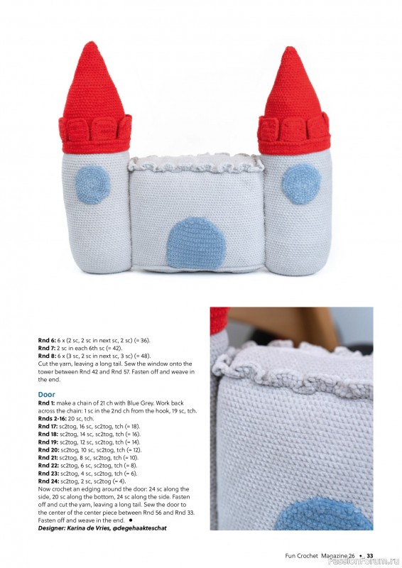 Вязаные проекты крючком в журнале &laquo;Fun Crochet Magazine №26 2026&raquo;