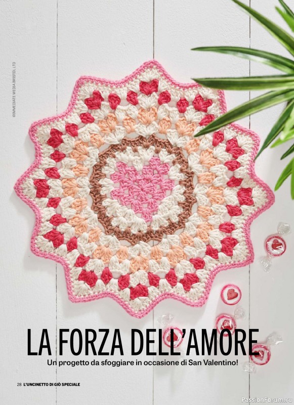 Вязаные проекты крючком в журнале &laquo;L'Uncinetto di Gio Speciale №12 2026&raquo;