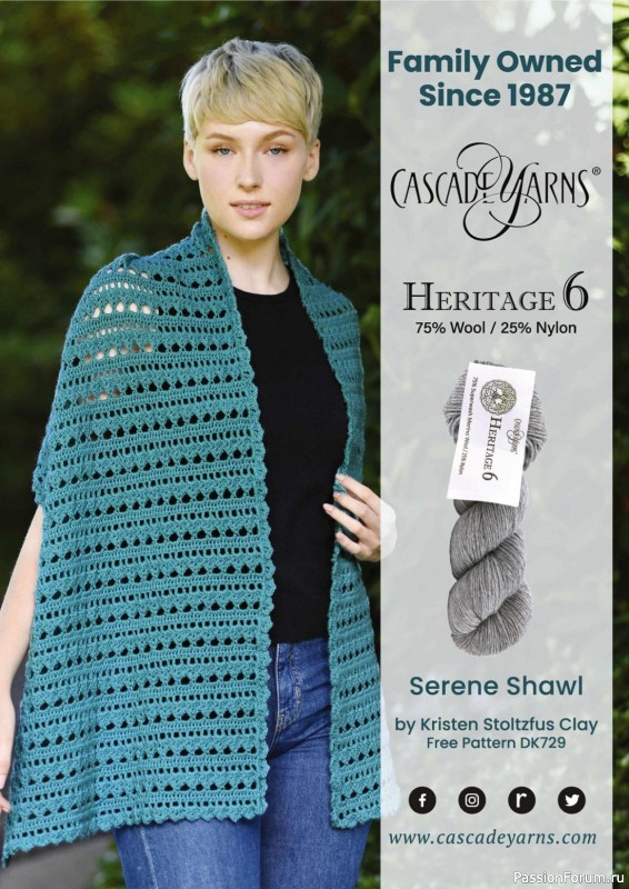 Вязаные проекты крючком в журнале «Simply Crochet №134 2023»