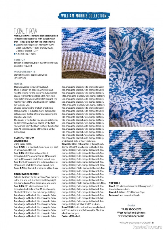 Вязаные проекты крючком в журнале «Simply Crochet №167 2025»