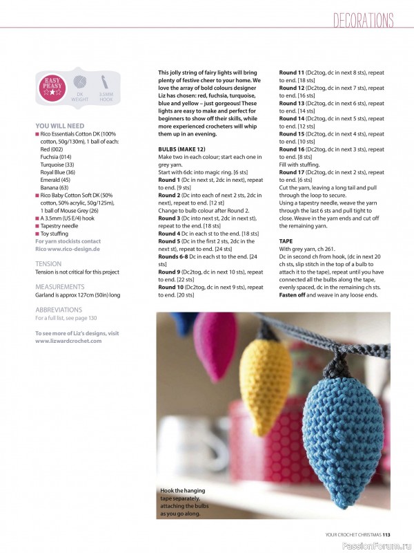 Вязаные проекты крючком в журнале «Your Crochet Christmas - 2025»