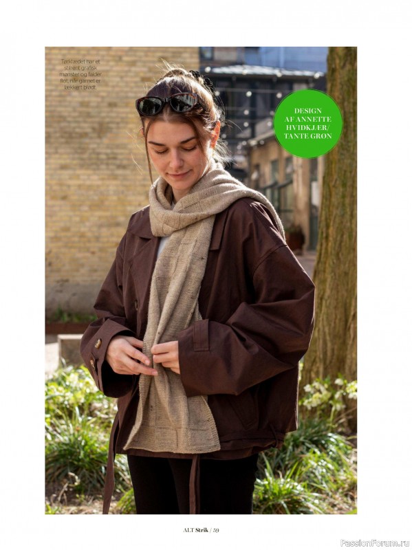 Вязаные проекты спицами в журнале &laquo;Alt for Damerne №40 2025&raquo;