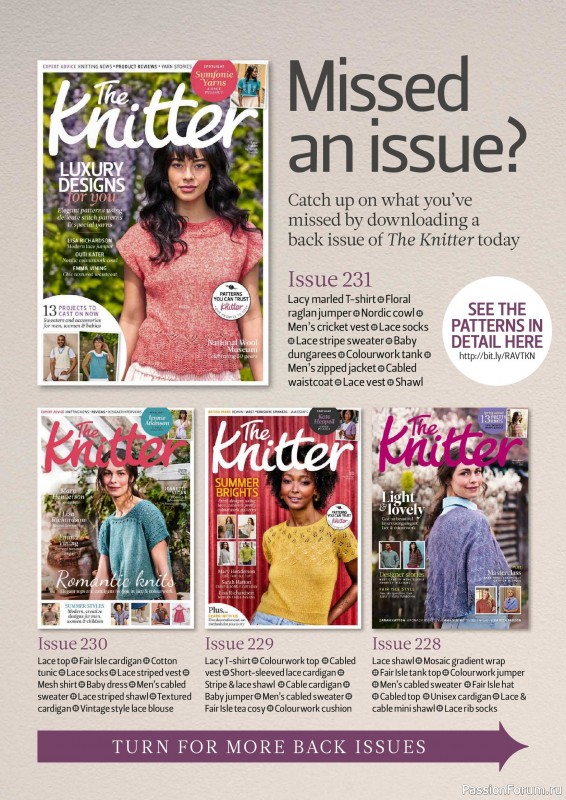 Вязаные проекты спицами в журнале «The Knitter №232 2026»