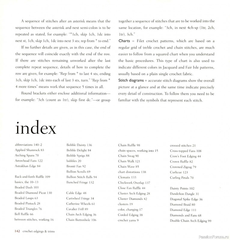 Вязаные проекты в книге &laquo;Crochet Edgings & Trims: 150 Stitches&raquo;.