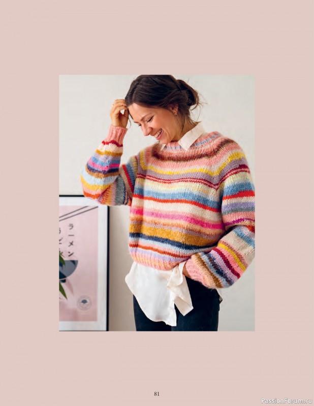 Вязаные проекты в книге &laquo;Knit this!&raquo;