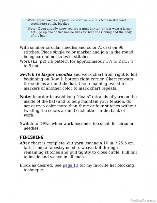 Вязаные проекты в книге «Knitting the U.S.A.». Часть 1