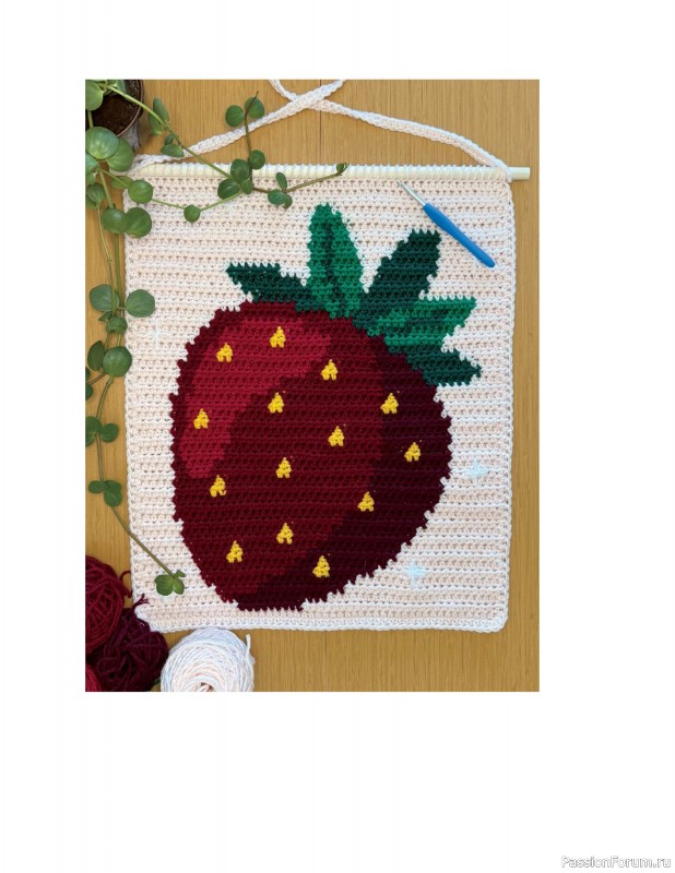 Вязаные проекты в книге «Modern Crochet Tapestries». Продолжение