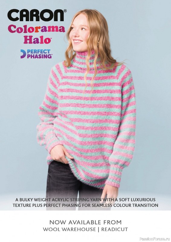 Вязаные проекты в журнале «Knit Now №185 2025»