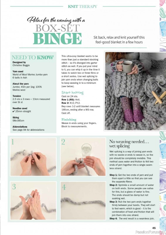 Вязаные проекты в журнале «Knit Now №193 2026»