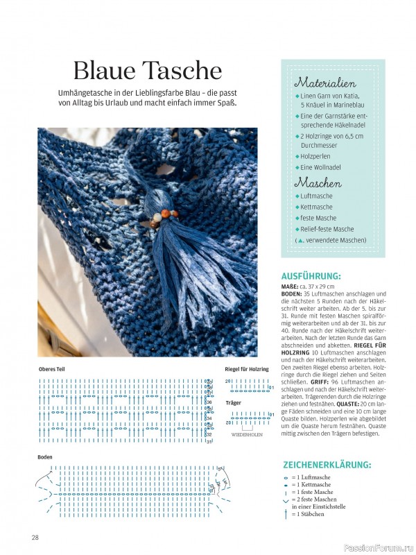 Вязаные проекты в журнале &laquo;Meine Hakelwelt Sonderheft HA163 2026&raquo;