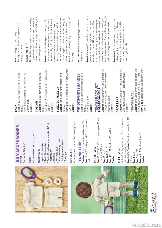 Вязаные проекты в журнале «Simply Knitting №283 2026»