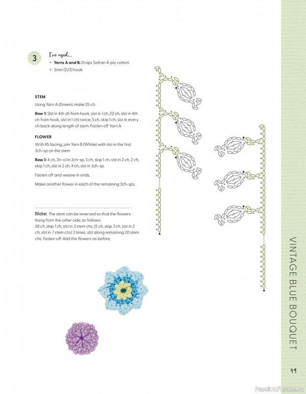 Bязаные проекты в журнале «100 crochet: flowers, plants and petals»