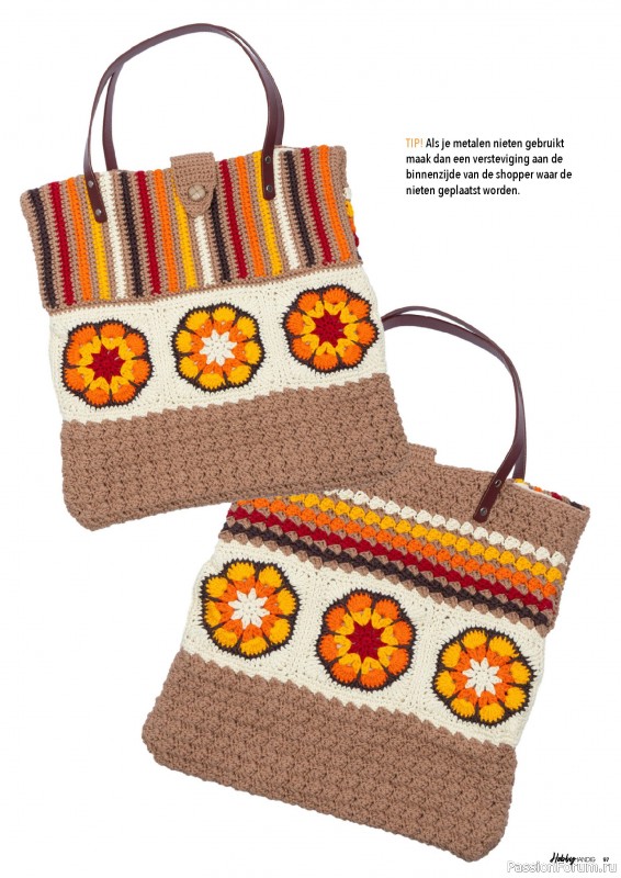 Коллекция проектов для рукодельниц в журнале &laquo;HobbyHandig №258 2026&raquo;