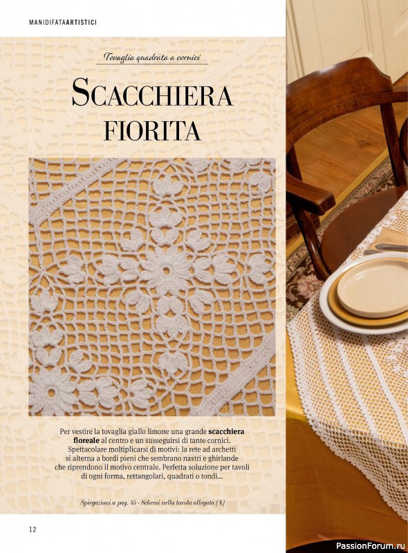 Коллекция проектов для рукодельниц в журнале «Mani di Fata Artistici №2 2026»