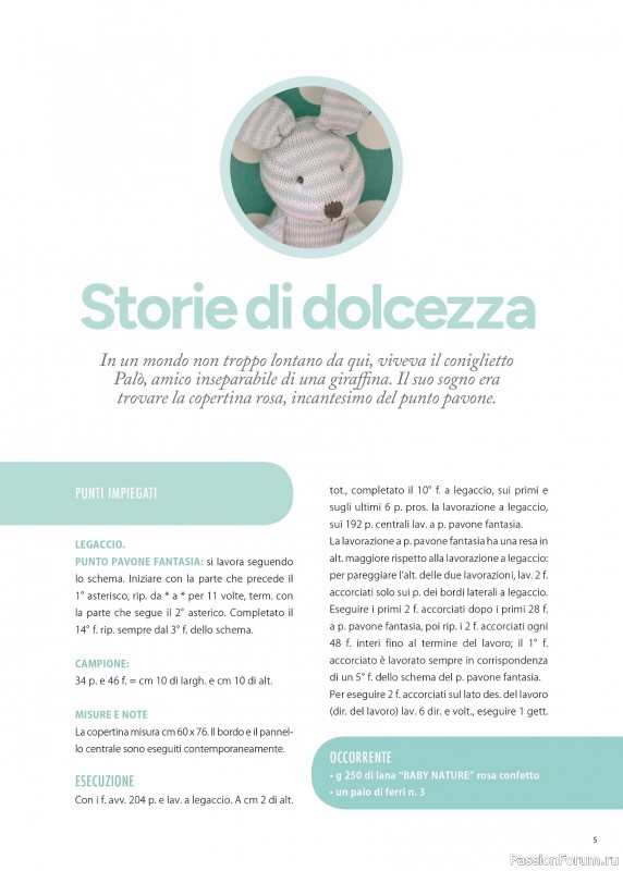 Коллекция проектов для рукодельниц в журнале &laquo;Mani di Fata Speciale №4 2025&raquo;