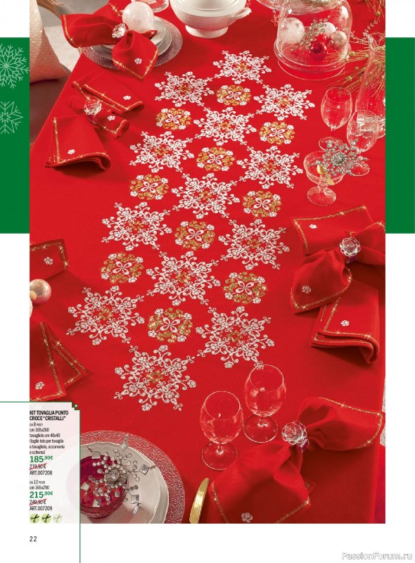 Коллекция проектов для рукодельниц в журнале «Mani di Fata - Speciale Natale №5 2026»