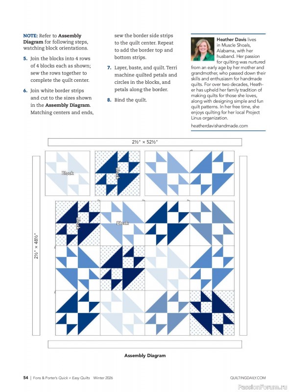Коллекция проектов для рукодельниц в журнале &laquo;Quick+Easy Quilts - Winter 2026&raquo;