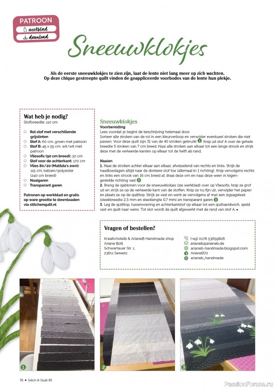 Коллекция проектов для рукодельниц в журнале &laquo;Stitch & Quilt №95 2026&raquo;