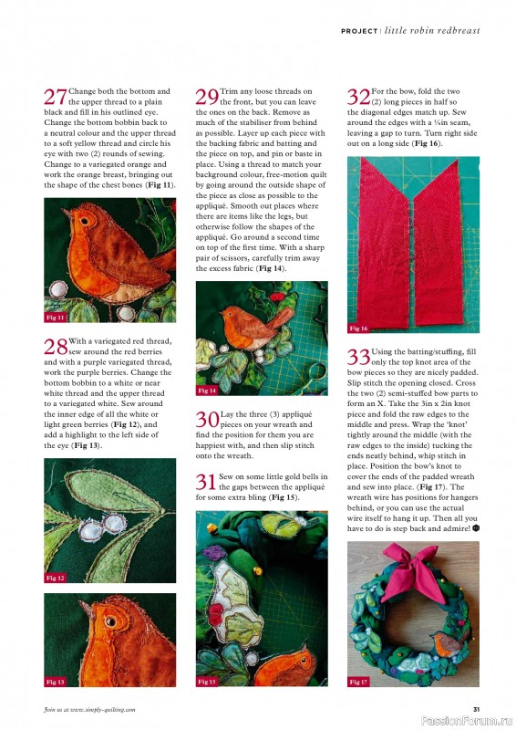 Коллекция проектов для рукодельниц в журнале &laquo;Todays Quilter №145 2026&raquo;