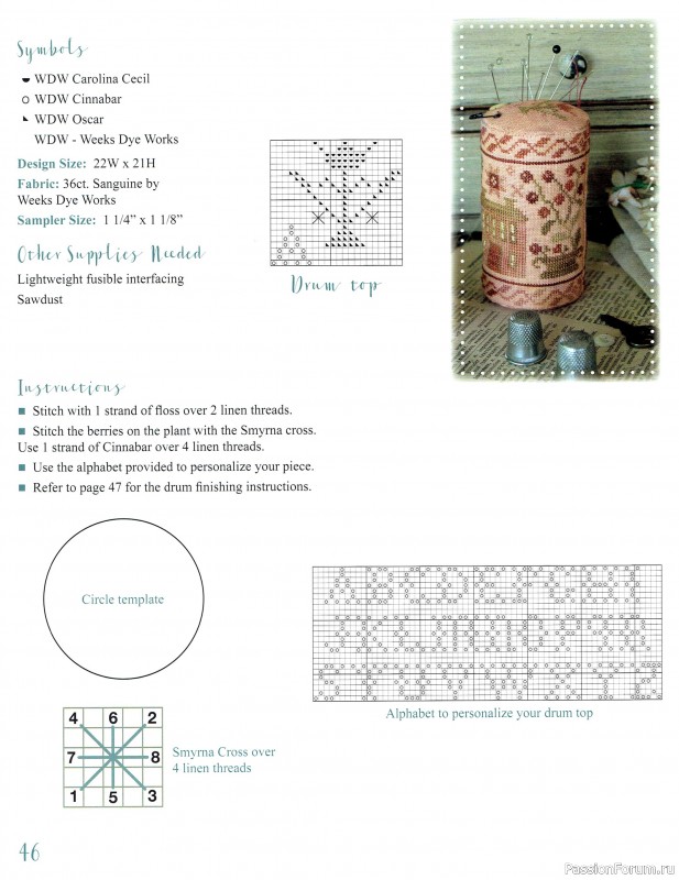 Коллекция вышивки в книге «Sewing Club»