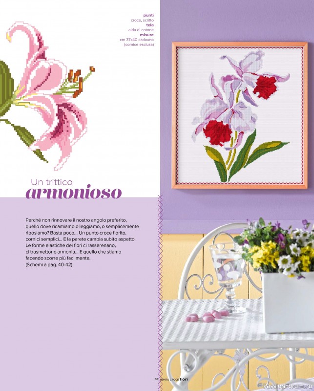Коллекция вышивки в журнале &laquo;A Punto Croce - Marzo 2026&raquo;
